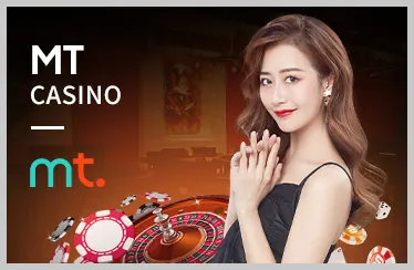 Roulette 188v vip